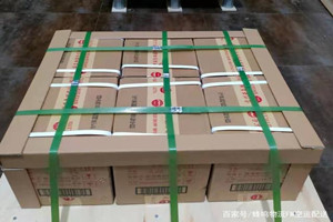 静巴机场托运酒水【机场货运当天